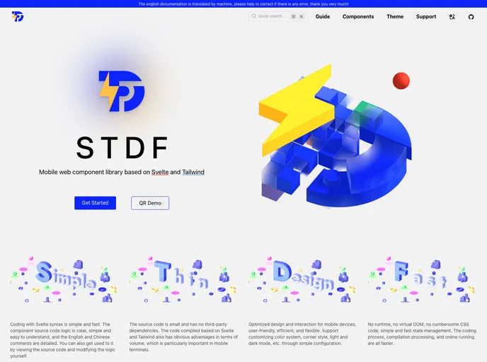 Stdf screenshot