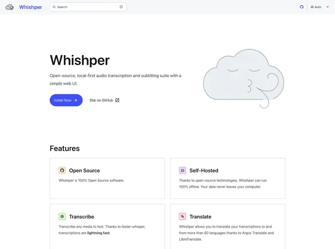 Whishper screenshot