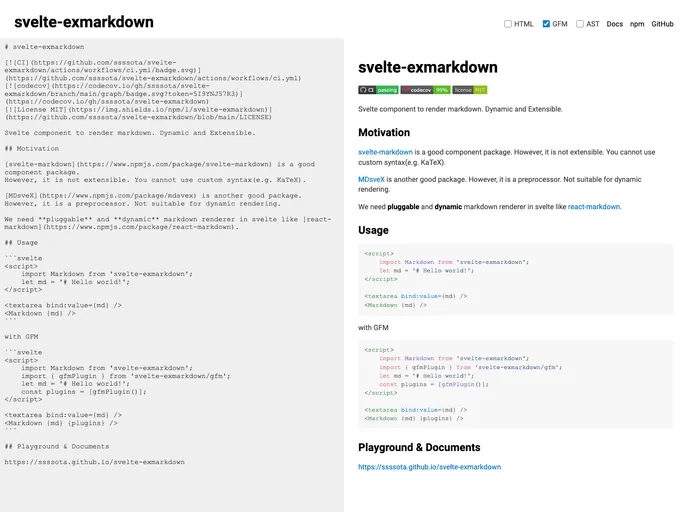 Svelte Exmarkdown screenshot